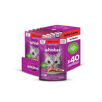 Kit Ração Úmida Whiskas Sachê Carne ao Molho para Gatos Adultos 40 Unidades