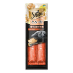 Petisco Sheba Cremoso Sabor Atum Gatos Adultos 2 Uni