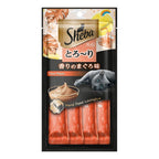 Petisco Sheba Cremoso Sabor Atum Gatos Adultos 4 Uni