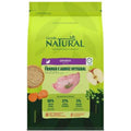 Ração Guabi Natural Frango e Arroz Integral para Gatos Adultos - 7,5Kg