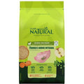 Ração Guabi Natural Frango e Arroz Integral Cães Sênior Mini e Pequeno - 2,5Kg