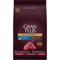 Ração Seca GranPlus Gourmet Ovelha & Arroz para Gatos Castrados - 1Kg