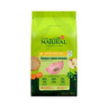 Ração Guabi Natural para Cães Filhotes de Porte Grande e Gigante Sabor Frango e Arroz Integral 12kg