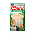 Purê Churu Atum com Galinha para Gatos 56g 3un